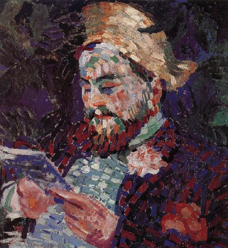 Delaunay, Robert Portrait china oil painting image